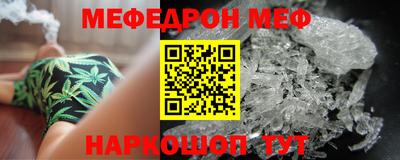 гидра Рязань