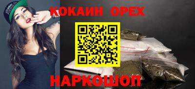 герыч Рузаевка