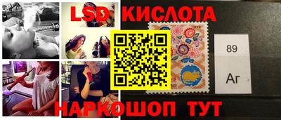 кокаин премиум Рыбинск