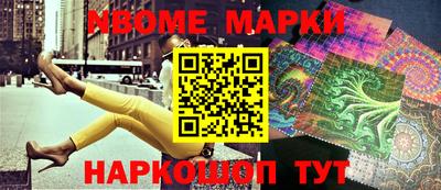 герыч Рузаевка