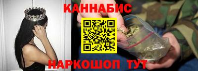 герыч Рузаевка