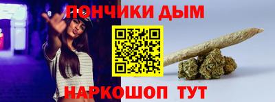 гидра Рязань
