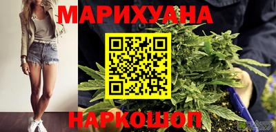 герыч Рузаевка