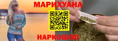 герыч Рузаевка