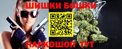 герыч Рузаевка