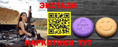 герыч Рузаевка