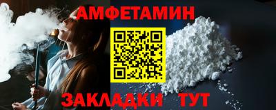 герыч Рузаевка