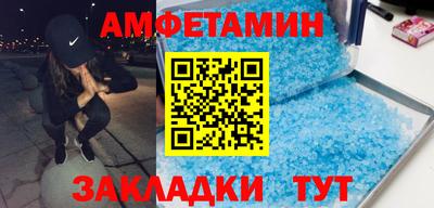 гидра Рязань