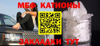 герыч Рузаевка