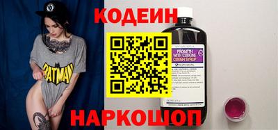 гидра Рязань