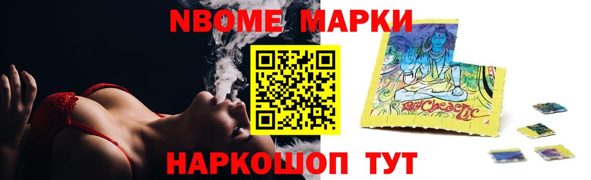Артём  ЛСД экстази  Вход с VPN  LSD-25 экстази кислота 