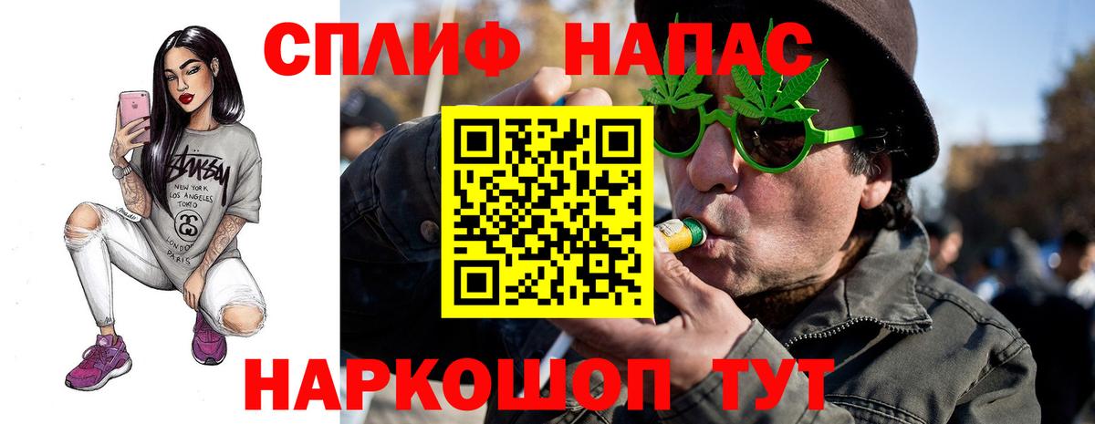 Шишки марихуана индика Артём